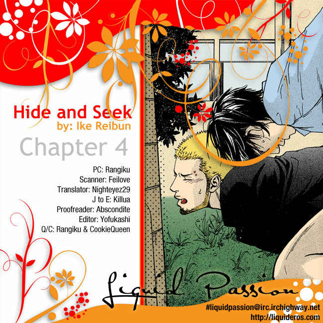 Page 1 Chapter 4 Hide and Seek