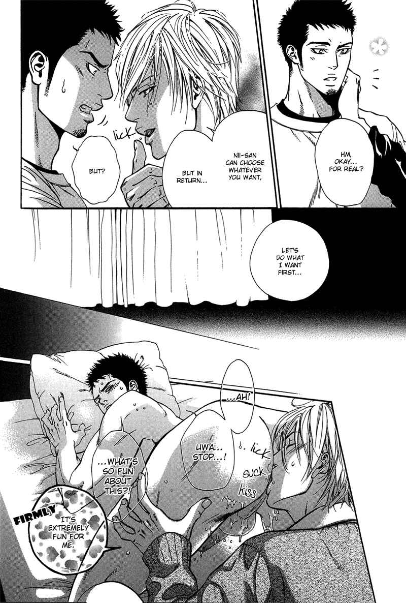 Page 7 Chapter 3 Hide and Seek