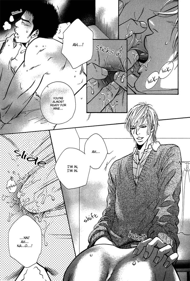 Page 8 Chapter 3 Hide and Seek