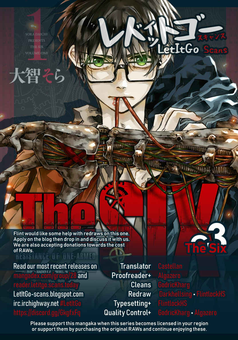 Page 1 Chapter 3 The SIX ~ Sekiwan no Dakkansha~