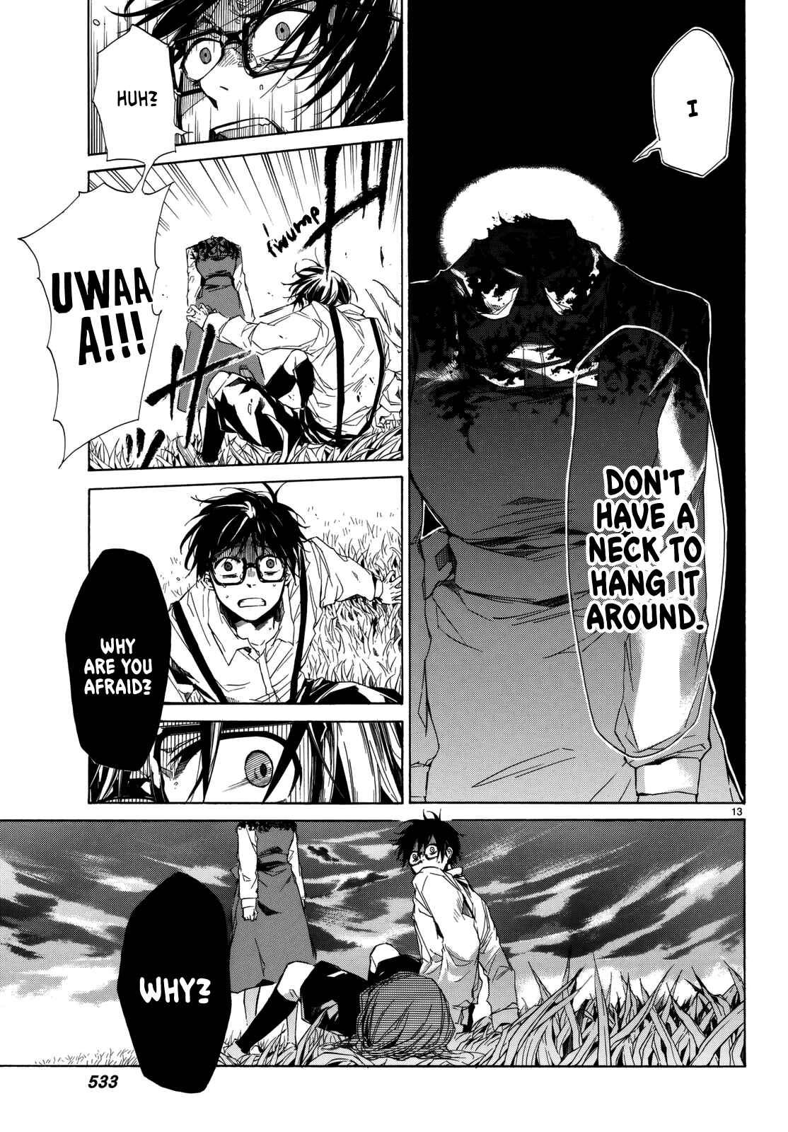 Page 15 Chapter 3 The SIX ~ Sekiwan no Dakkansha~