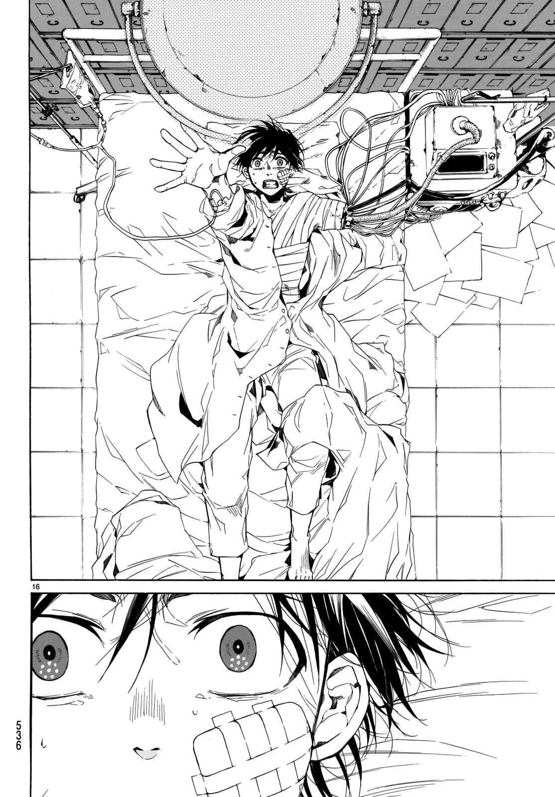 Page 18 Chapter 3 The SIX ~ Sekiwan no Dakkansha~