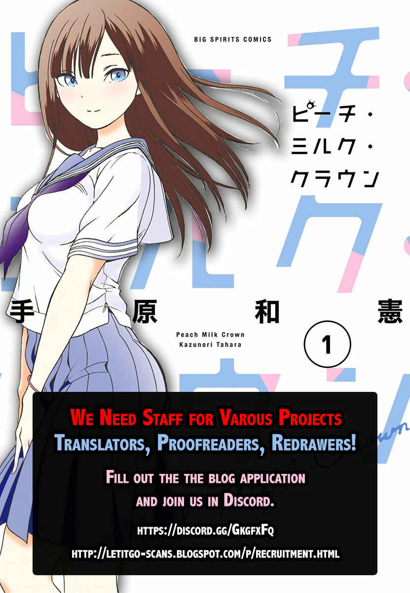 Page 2 Chapter 3 The SIX ~ Sekiwan no Dakkansha~