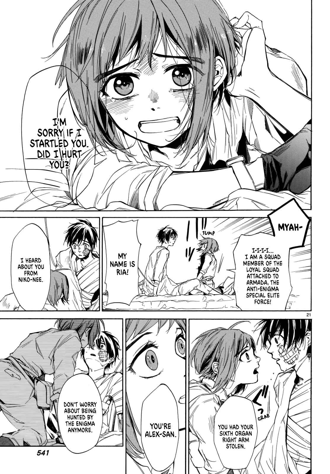 Page 23 Chapter 3 The SIX ~ Sekiwan no Dakkansha~