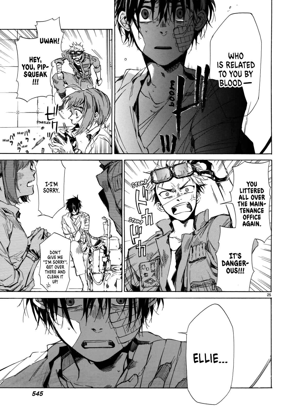 Page 27 Chapter 3 The SIX ~ Sekiwan no Dakkansha~