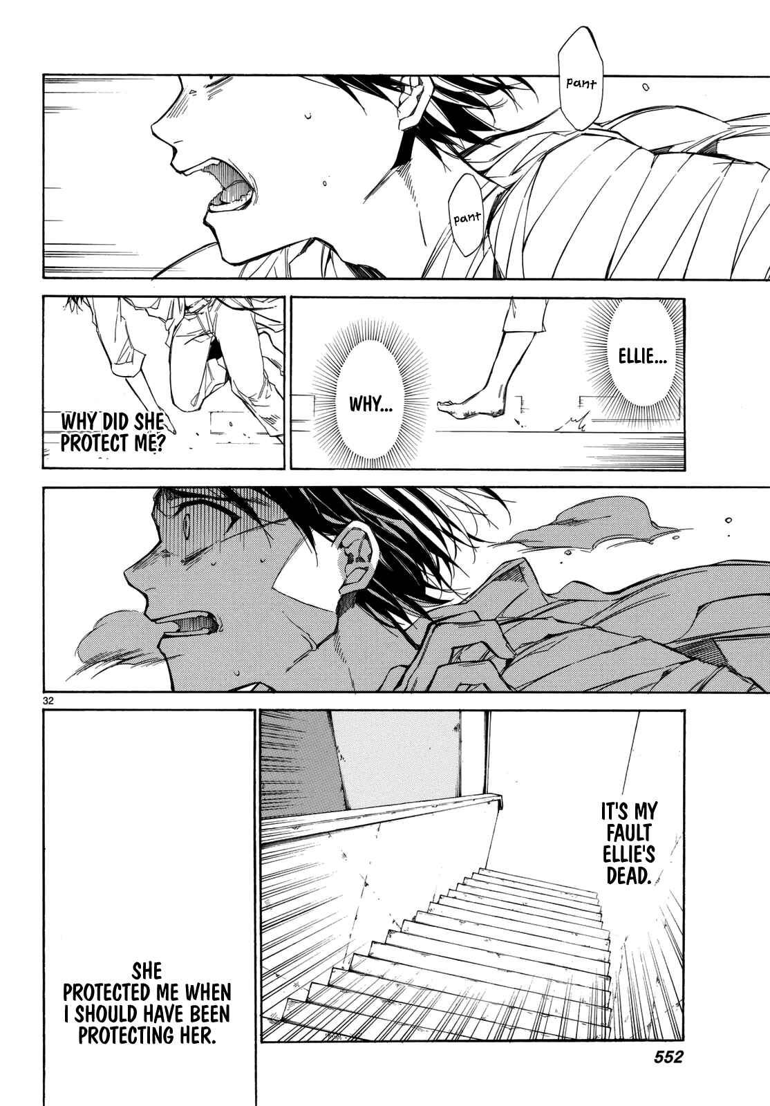 Page 33 Chapter 3 The SIX ~ Sekiwan no Dakkansha~
