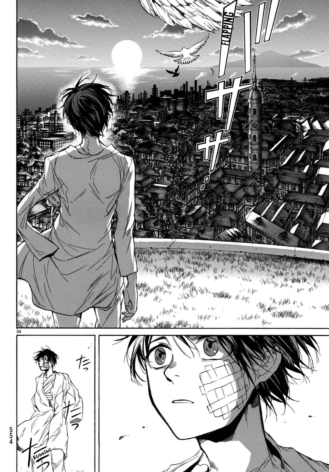 Page 35 Chapter 3 The SIX ~ Sekiwan no Dakkansha~