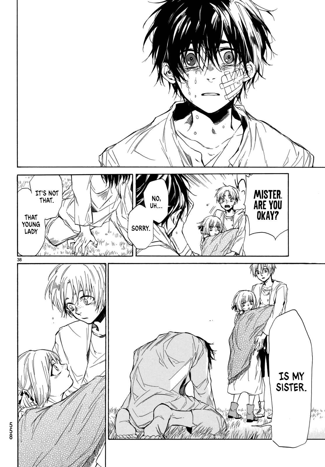 Page 39 Chapter 3 The SIX ~ Sekiwan no Dakkansha~
