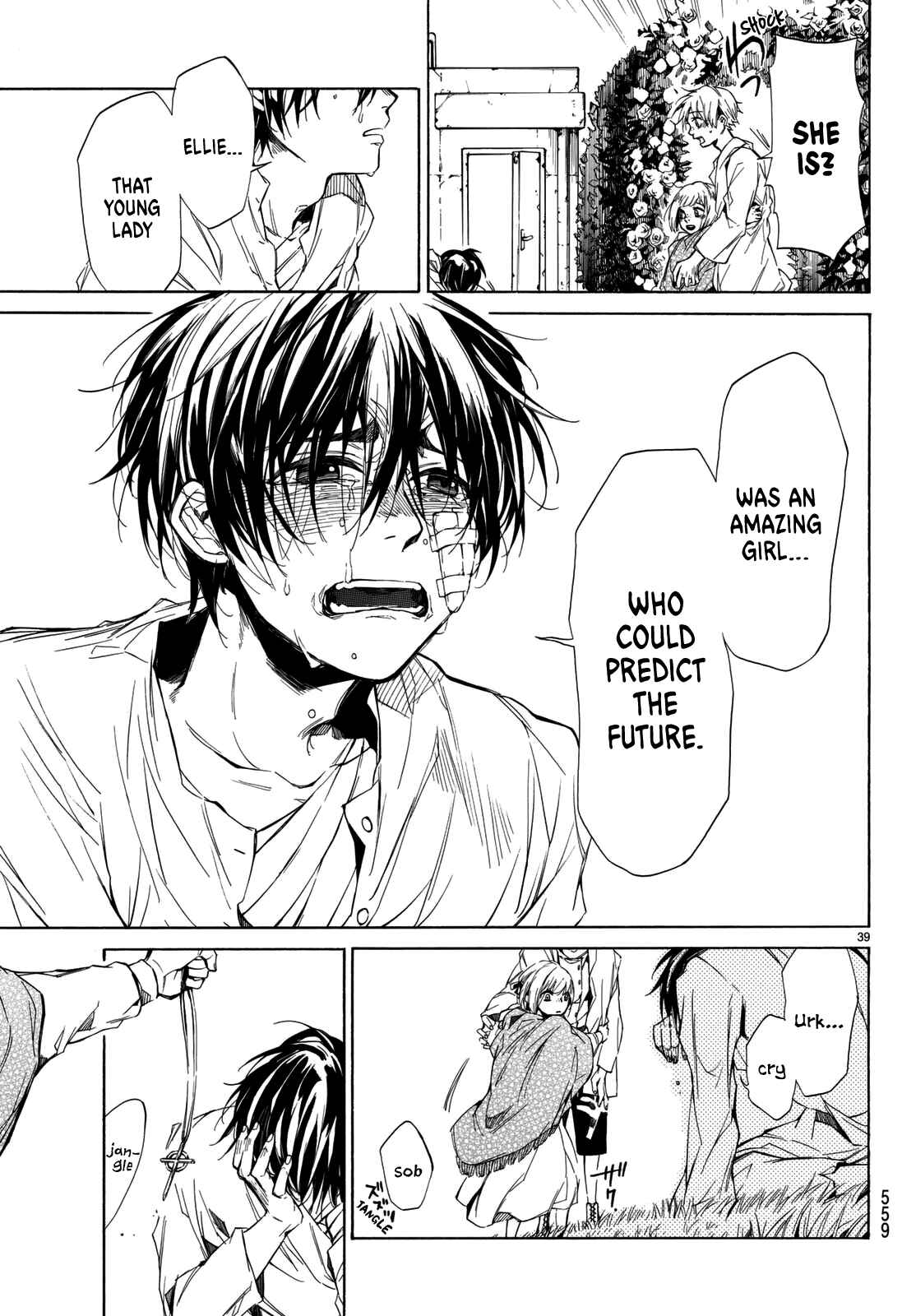 Page 40 Chapter 3 The SIX ~ Sekiwan no Dakkansha~