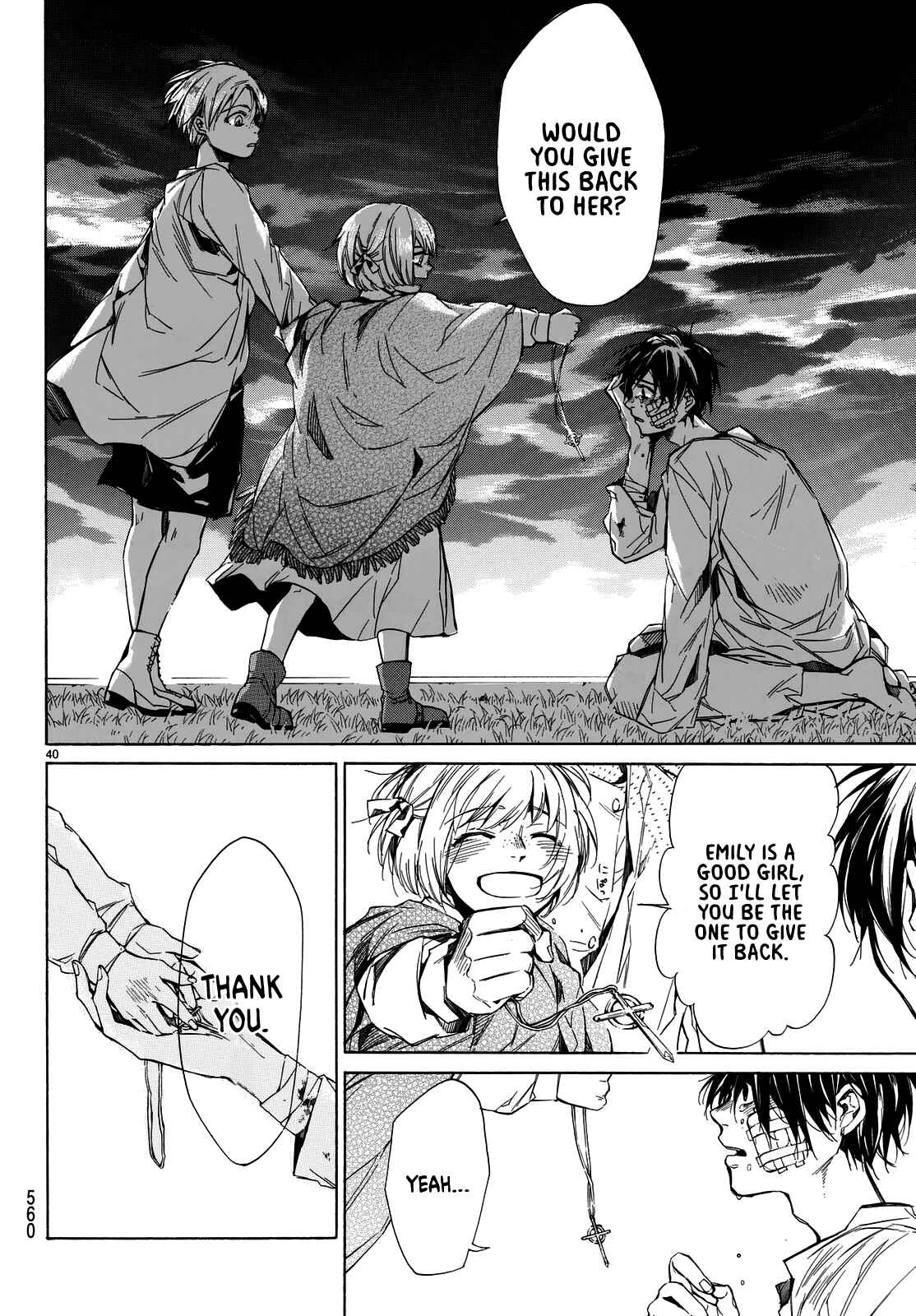 Page 41 Chapter 3 The SIX ~ Sekiwan no Dakkansha~