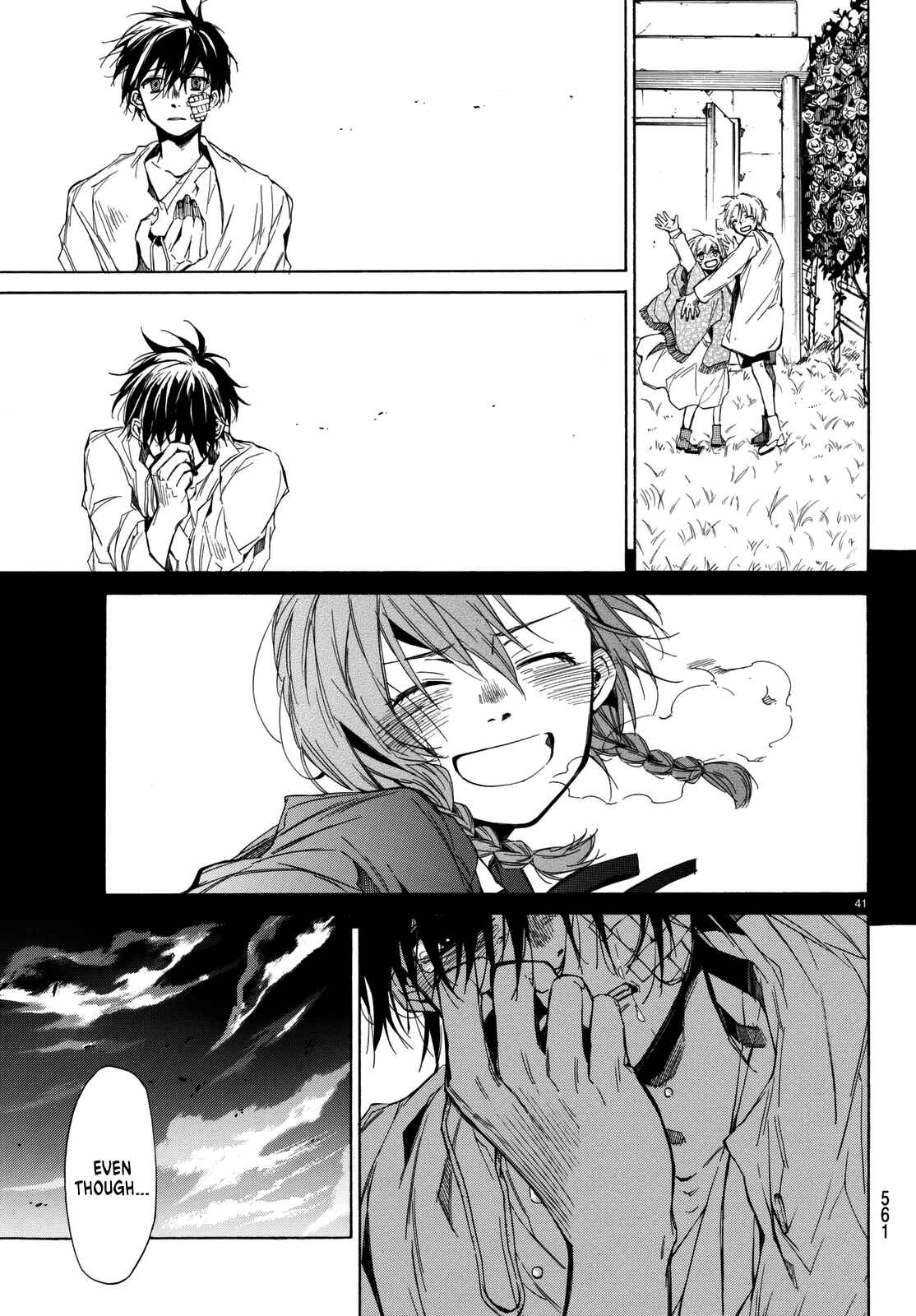 Page 42 Chapter 3 The SIX ~ Sekiwan no Dakkansha~