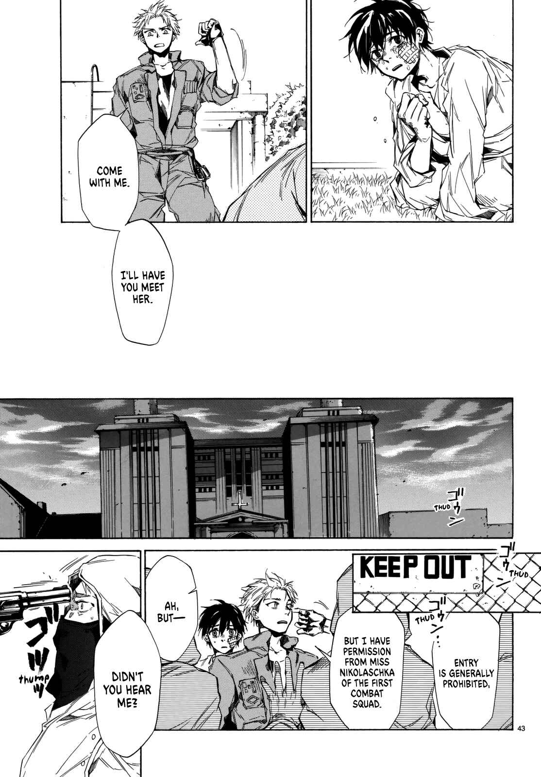 Page 44 Chapter 3 The SIX ~ Sekiwan no Dakkansha~