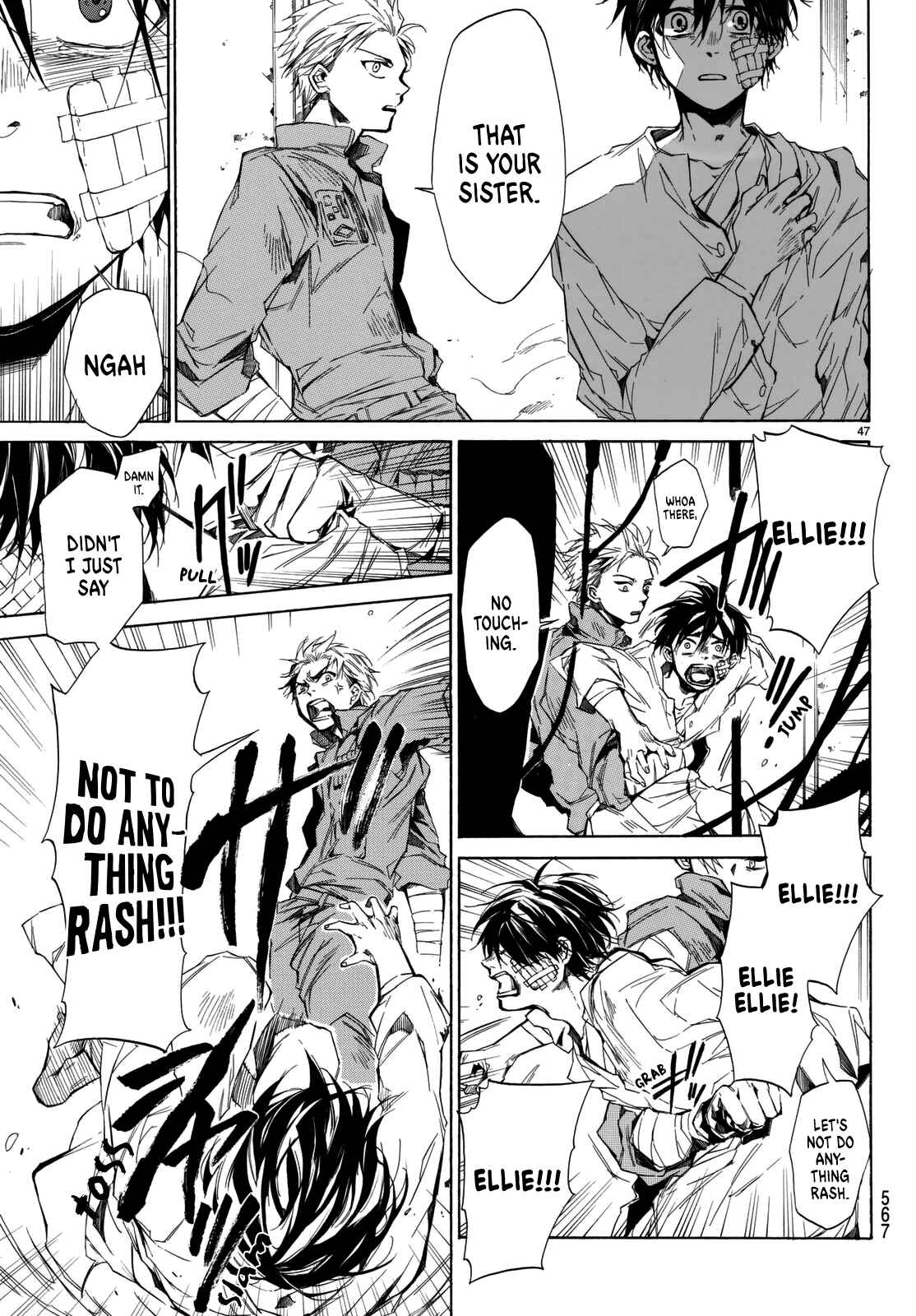 Page 48 Chapter 3 The SIX ~ Sekiwan no Dakkansha~