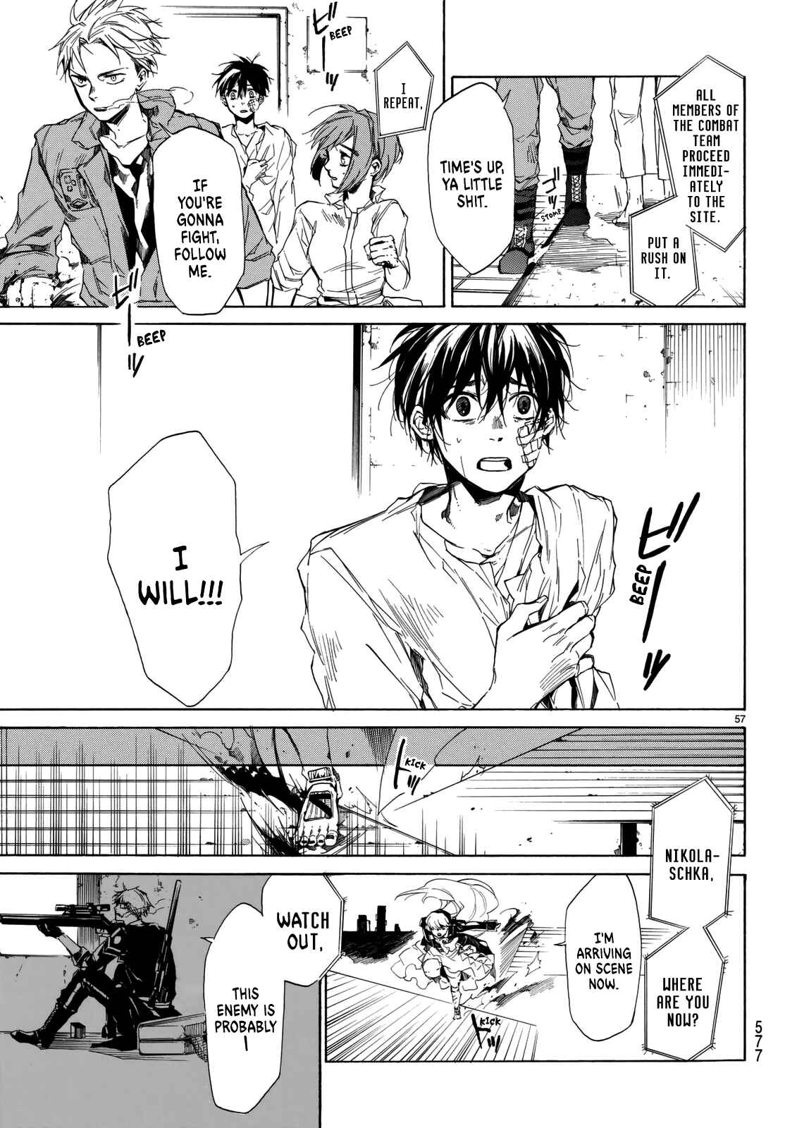 Page 58 Chapter 3 The SIX ~ Sekiwan no Dakkansha~