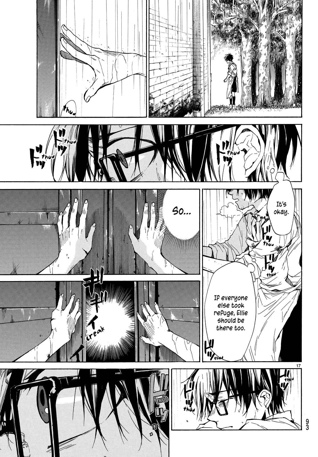 Page 21 Chapter 2 The SIX ~ Sekiwan no Dakkansha~