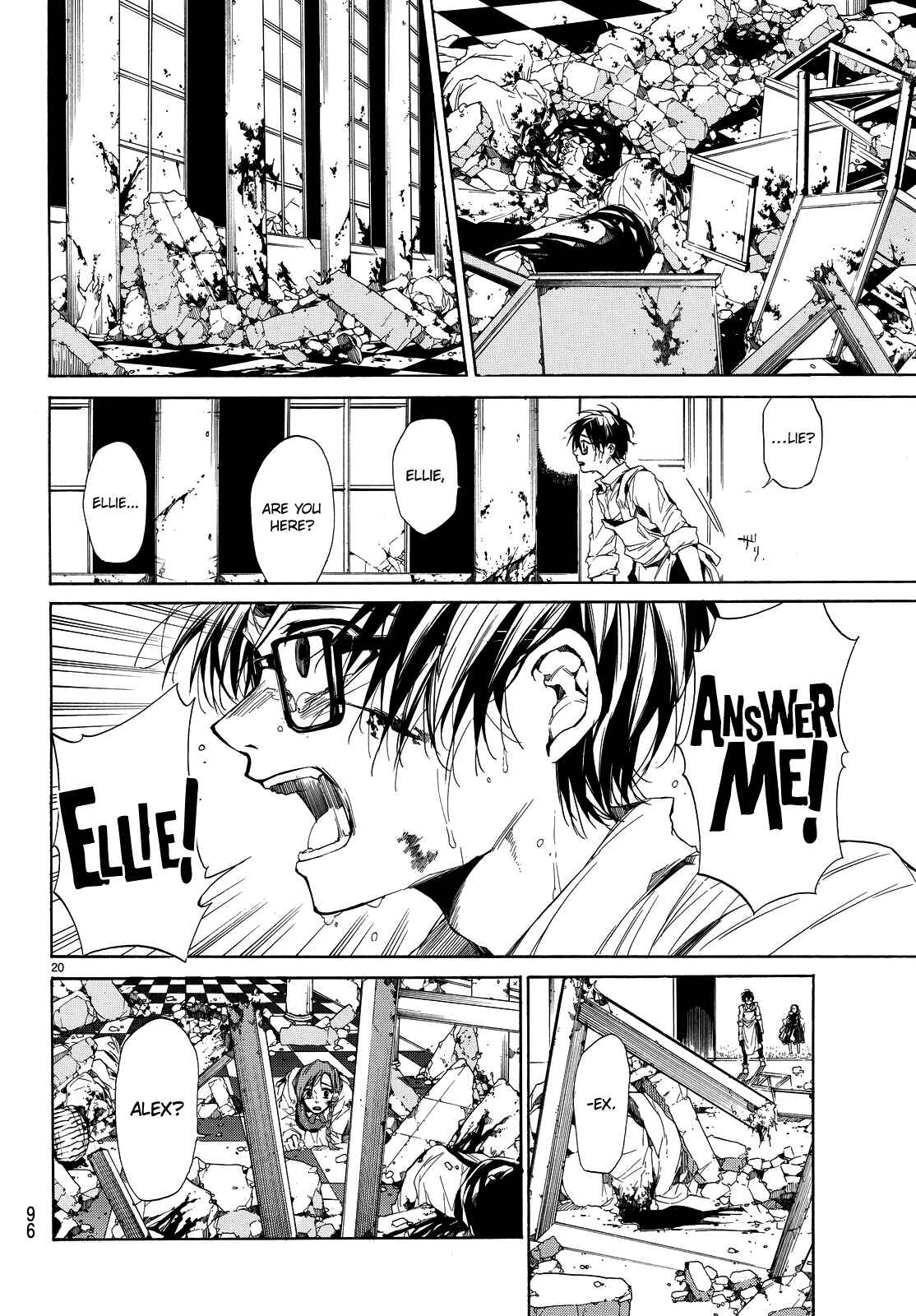 Page 23 Chapter 2 The SIX ~ Sekiwan no Dakkansha~