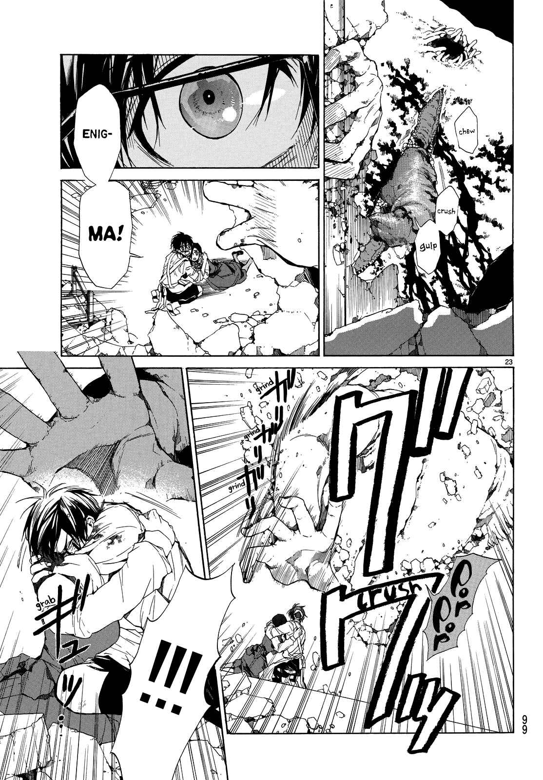 Page 26 Chapter 2 The SIX ~ Sekiwan no Dakkansha~
