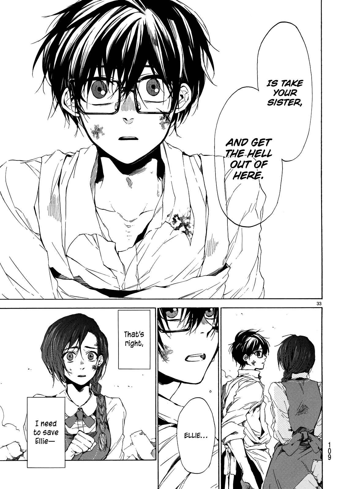 Page 36 Chapter 2 The SIX ~ Sekiwan no Dakkansha~