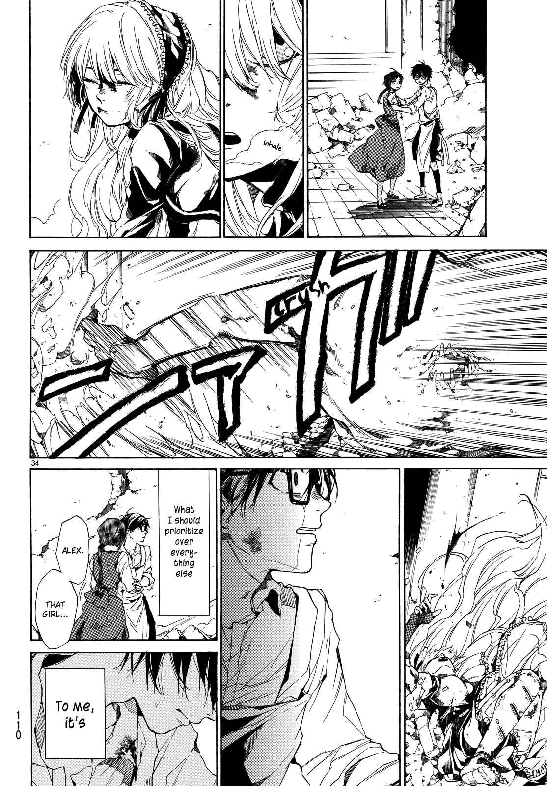 Page 37 Chapter 2 The SIX ~ Sekiwan no Dakkansha~
