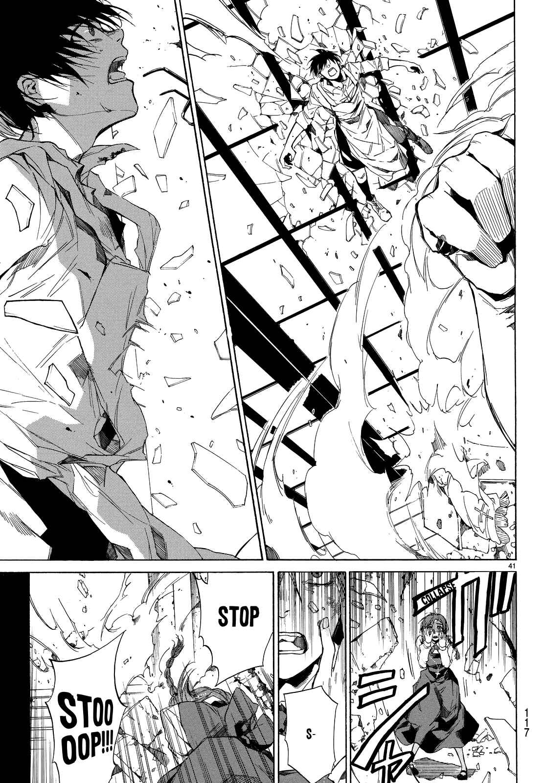 Page 44 Chapter 2 The SIX ~ Sekiwan no Dakkansha~