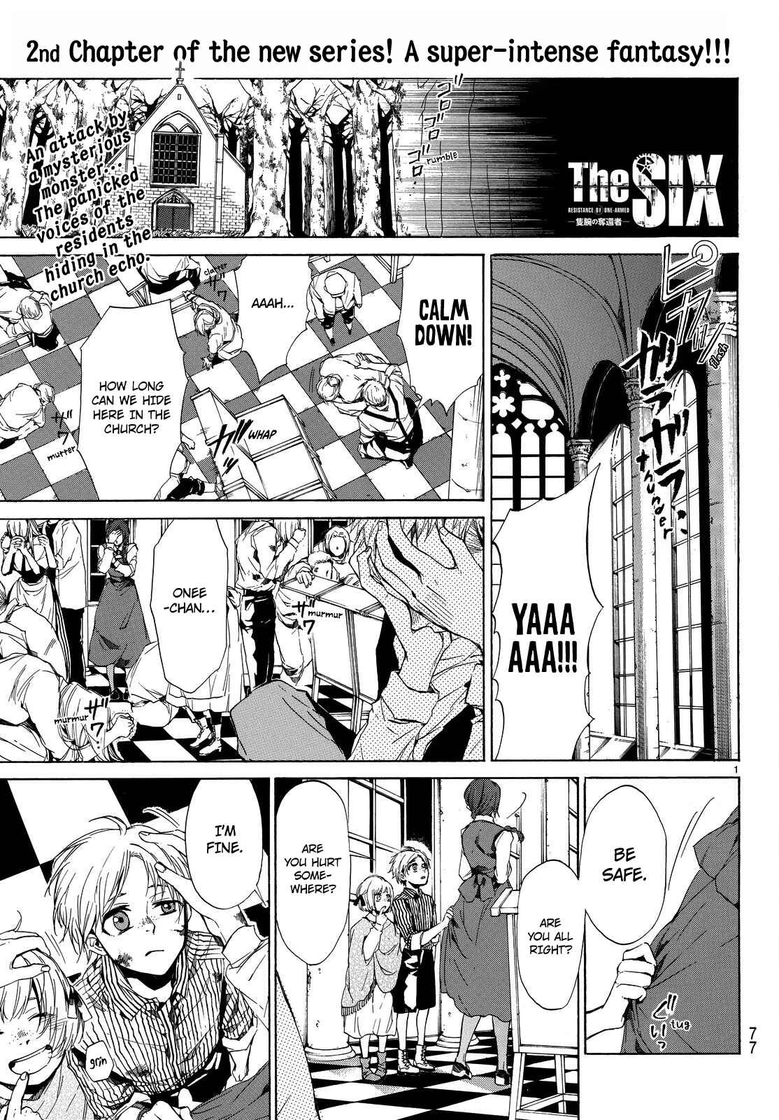 Page 5 Chapter 2 The SIX ~ Sekiwan no Dakkansha~
