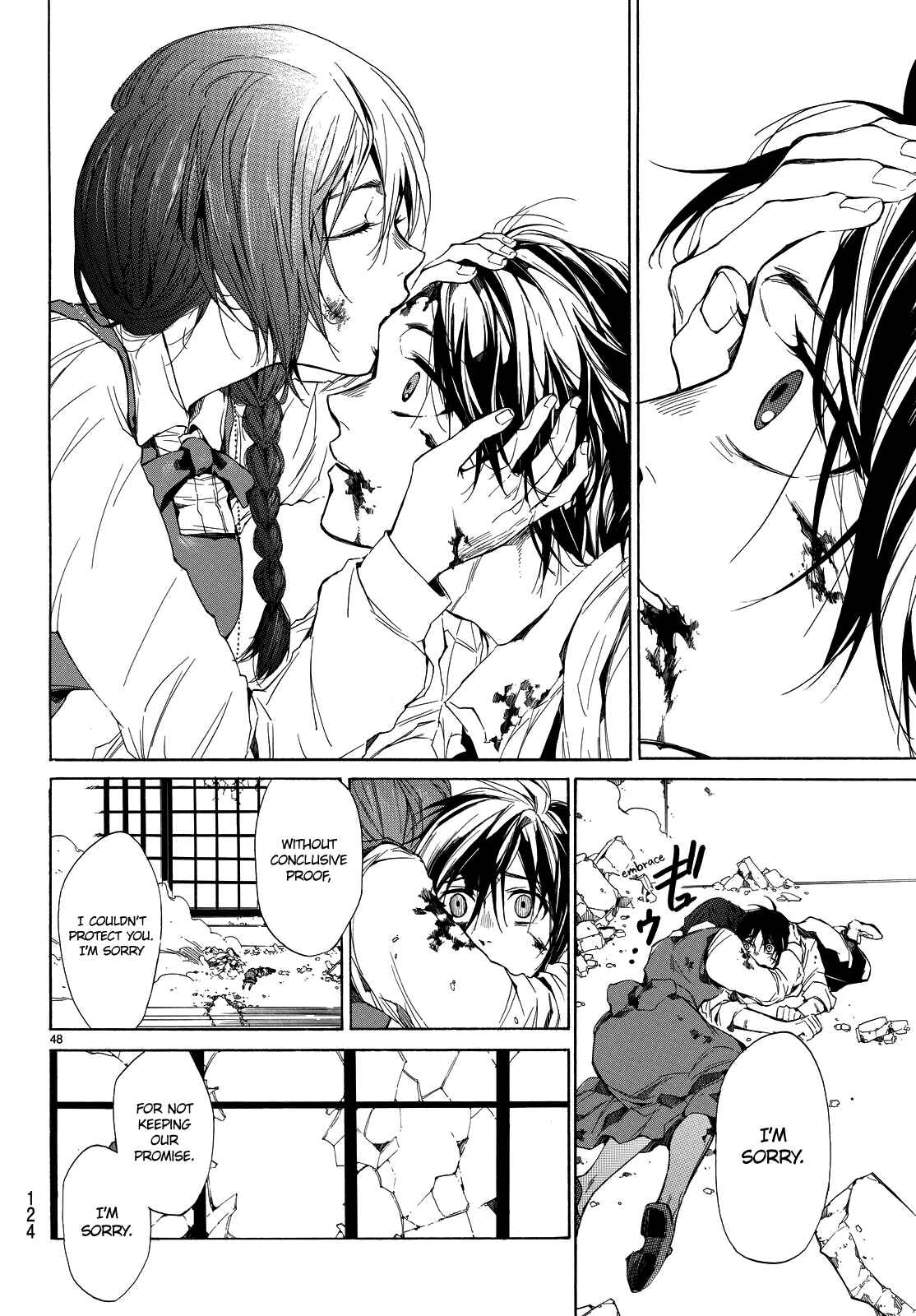 Page 51 Chapter 2 The SIX ~ Sekiwan no Dakkansha~