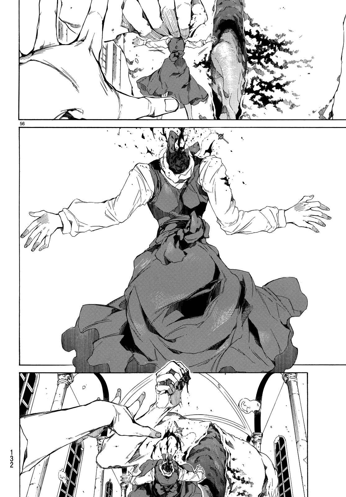 Page 59 Chapter 2 The SIX ~ Sekiwan no Dakkansha~