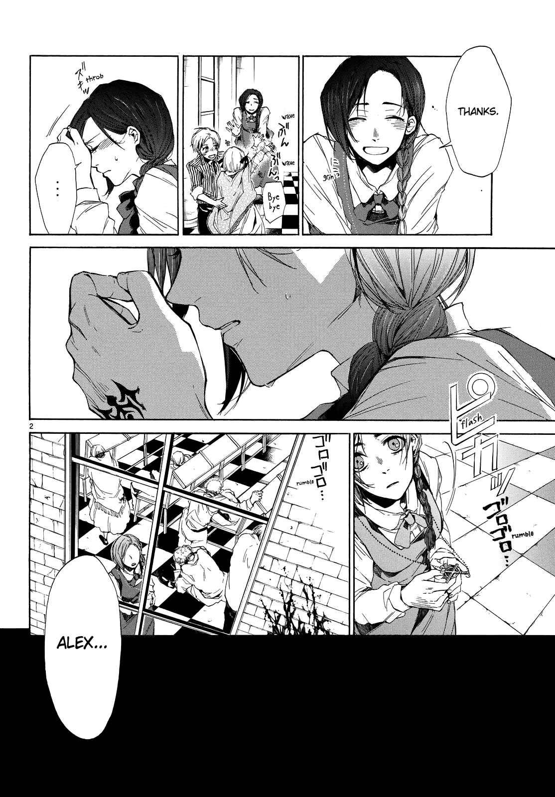 Page 6 Chapter 2 The SIX ~ Sekiwan no Dakkansha~