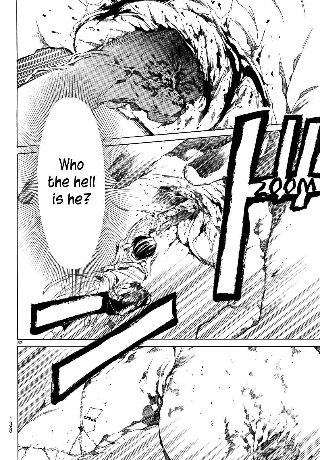 Page 65 Chapter 2 The SIX ~ Sekiwan no Dakkansha~