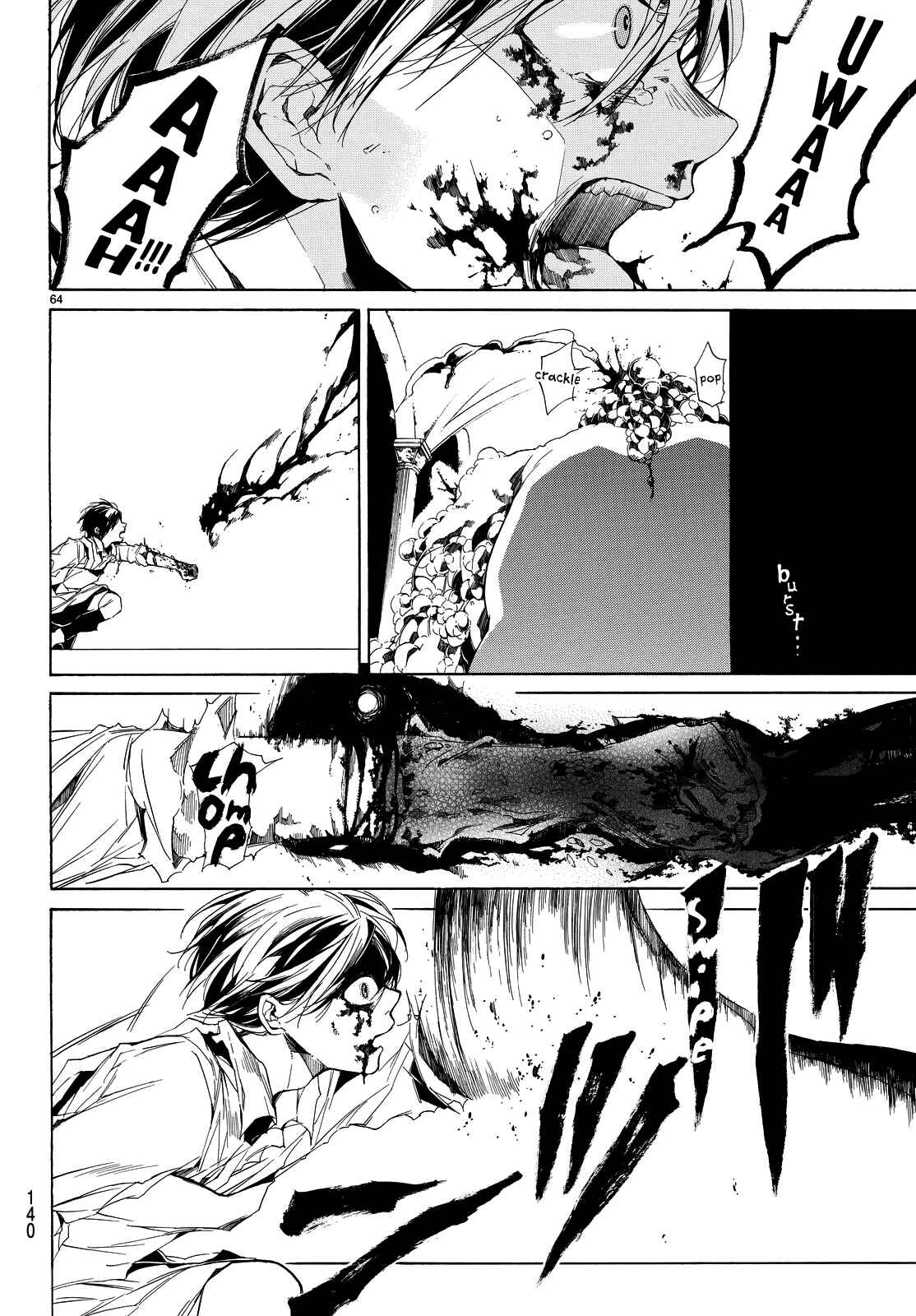 Page 67 Chapter 2 The SIX ~ Sekiwan no Dakkansha~