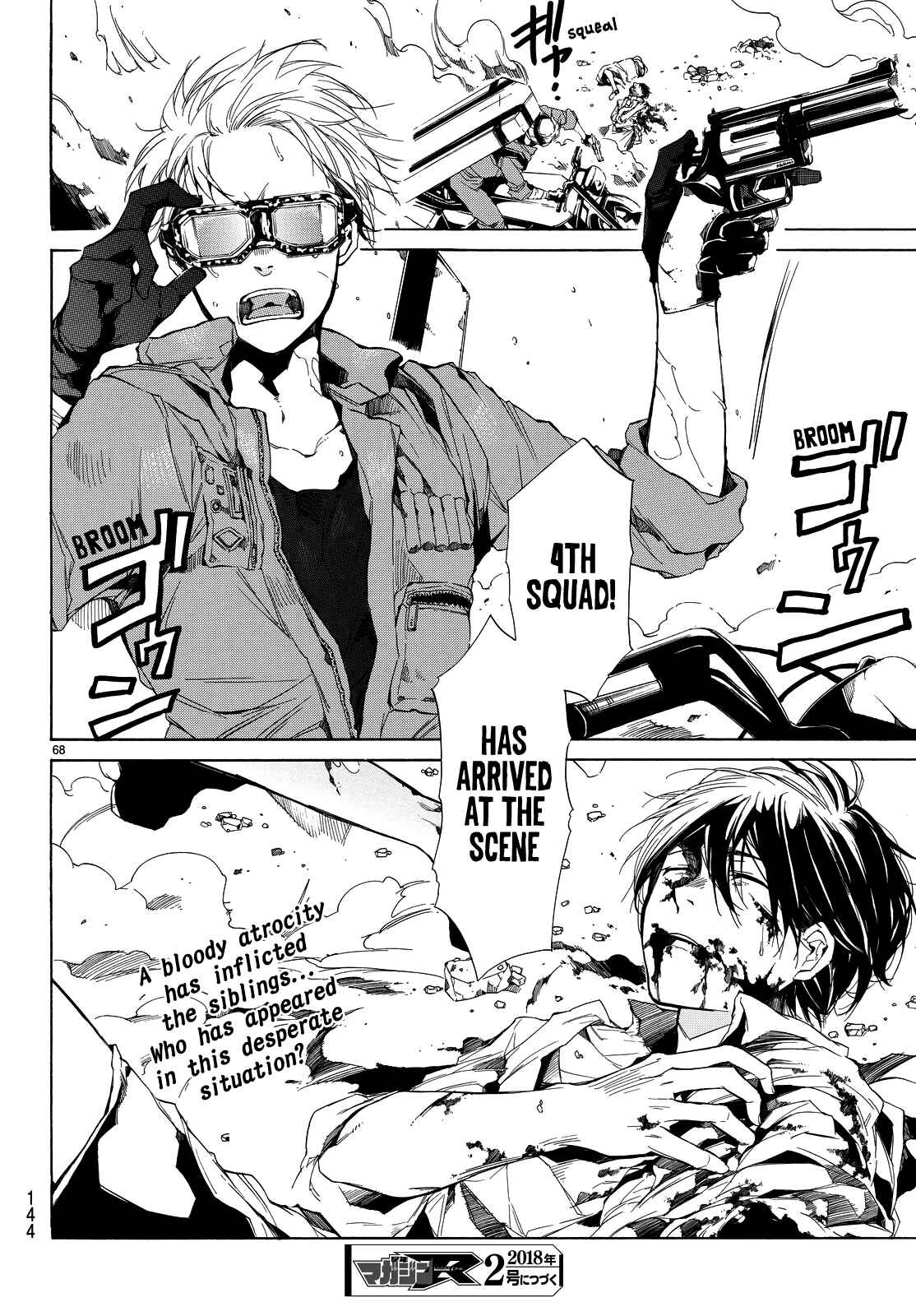 Page 71 Chapter 2 The SIX ~ Sekiwan no Dakkansha~
