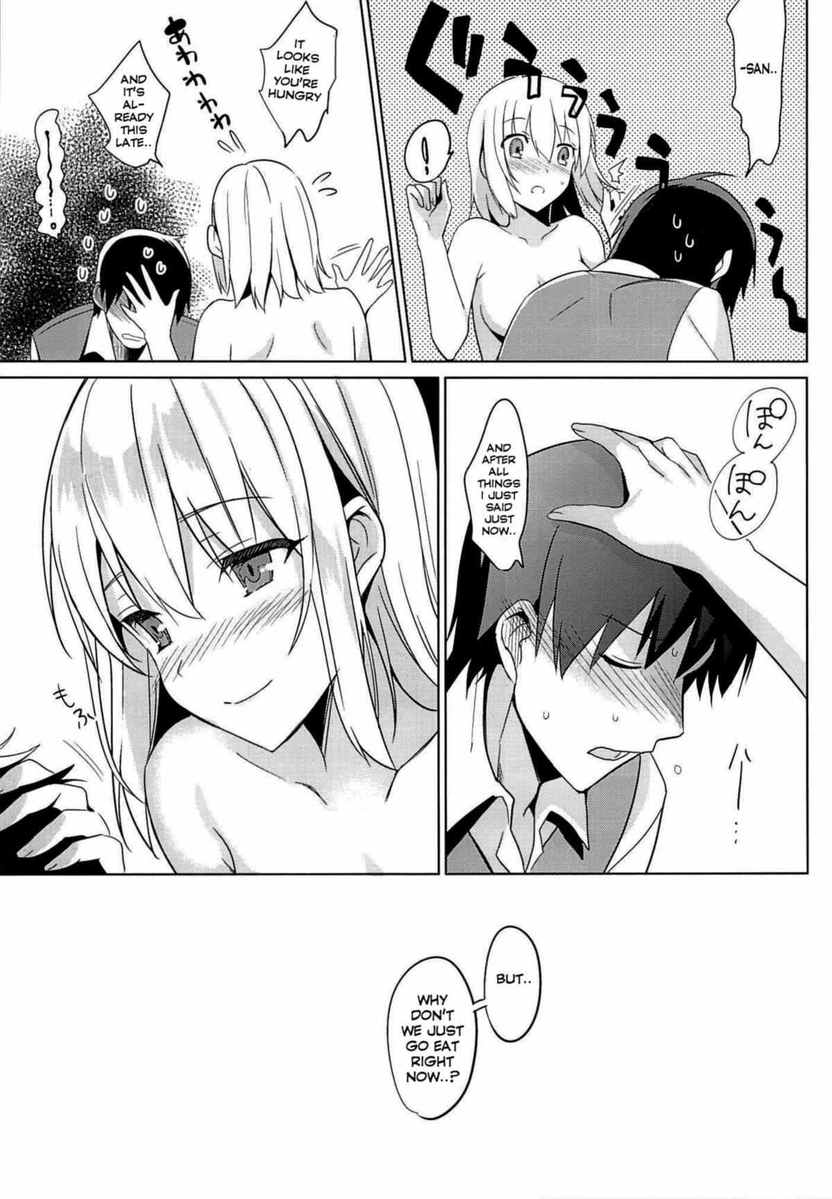 Page 26 Chapter 2 Aitai