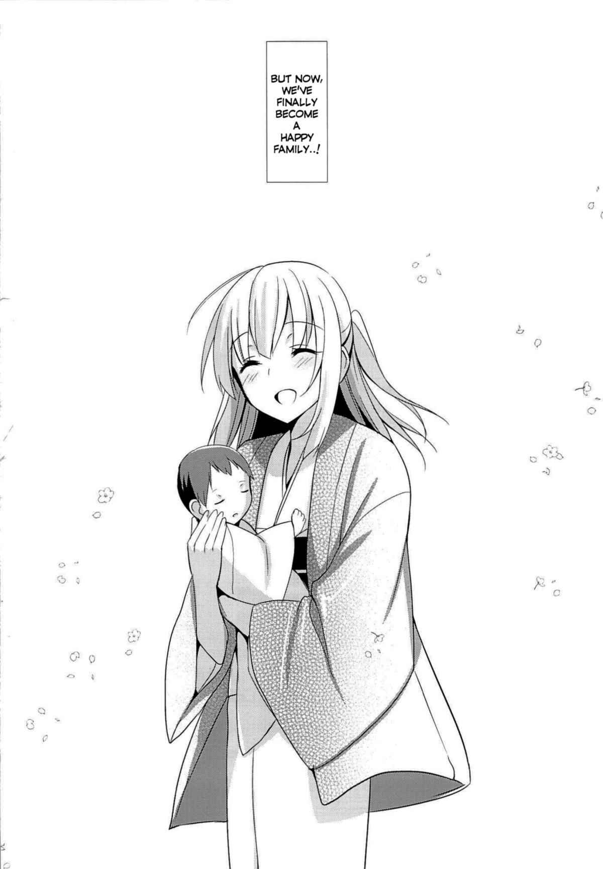 Page 29 Chapter 2 Aitai