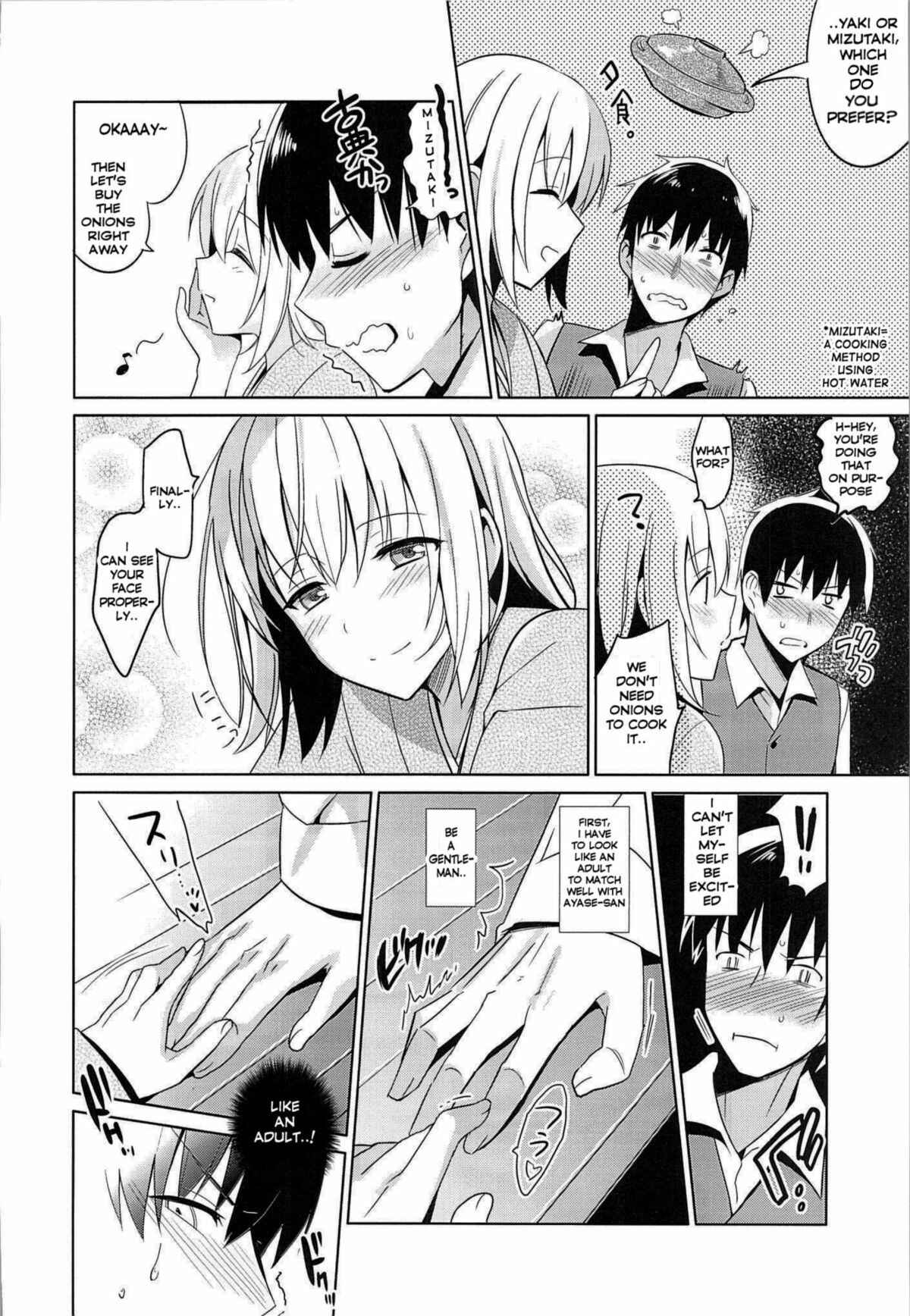 Page 7 Chapter 2 Aitai