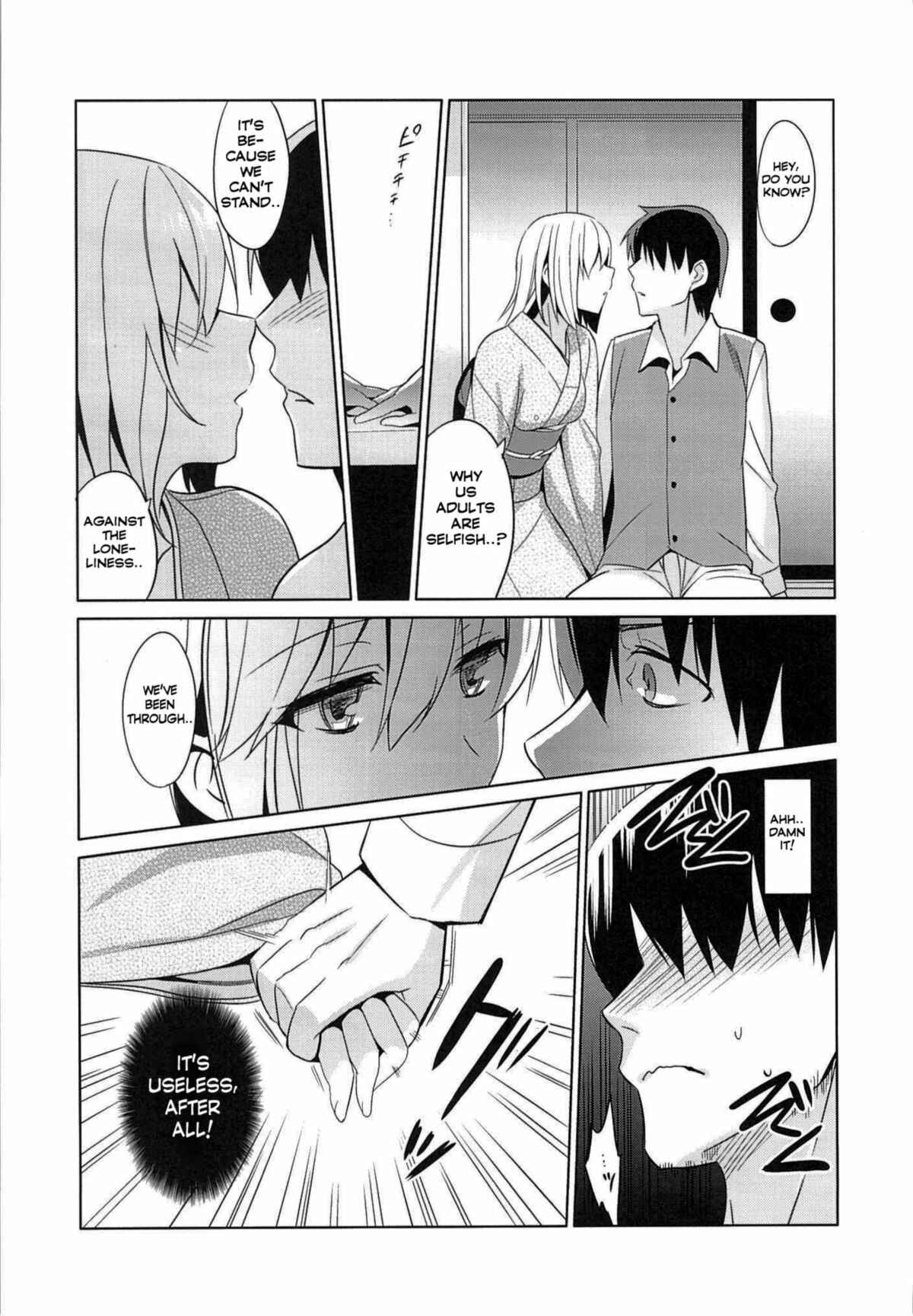 Page 8 Chapter 2 Aitai