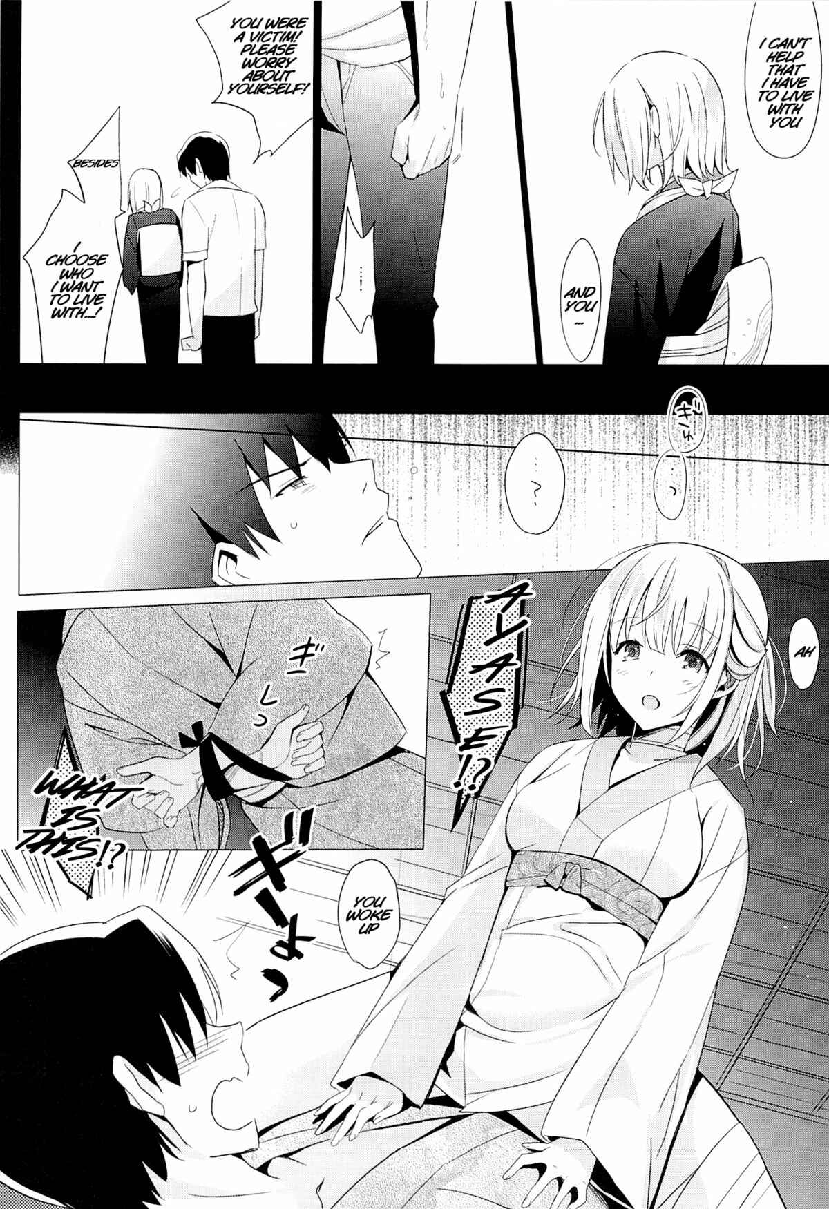 Page 11 Chapter 1 Aitai