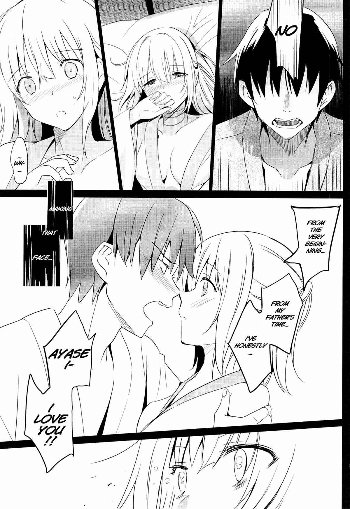 Page 20 Chapter 1 Aitai
