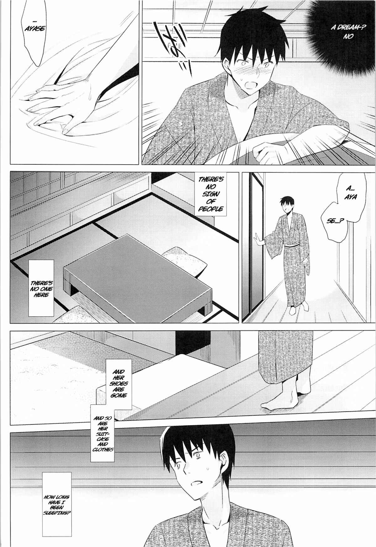 Page 29 Chapter 1 Aitai