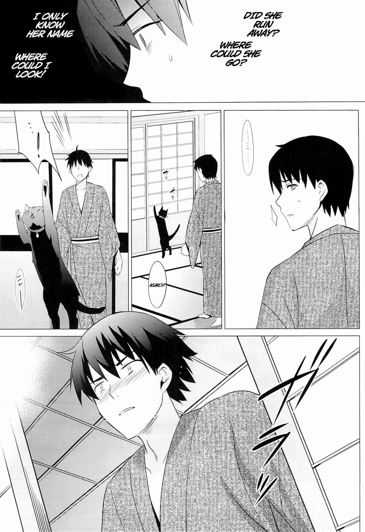 Page 30 Chapter 1 Aitai
