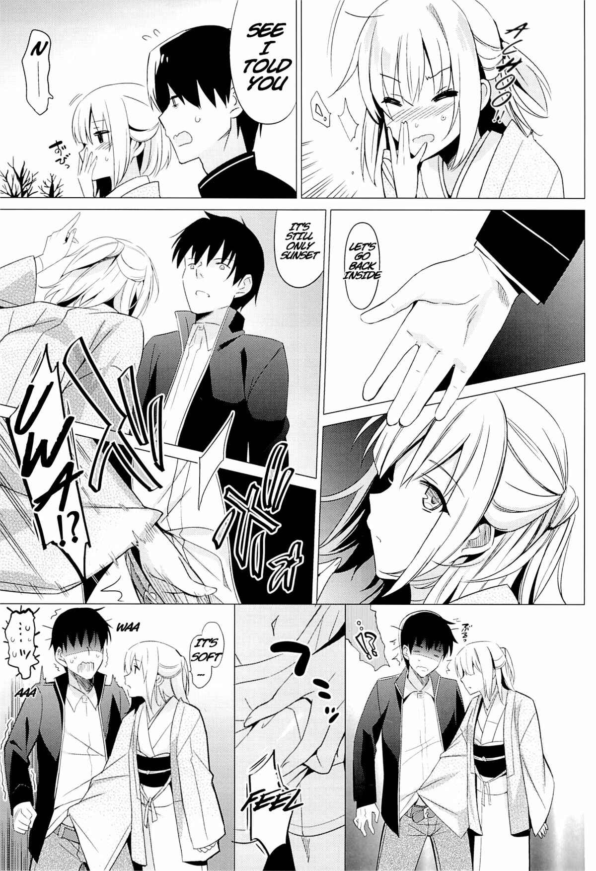 Page 6 Chapter 1 Aitai