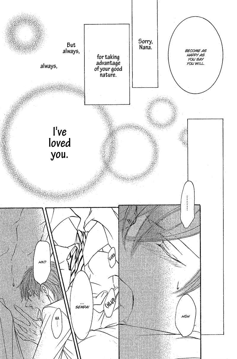 Page 23 Chapter 1 Hanayome wa Oku-san