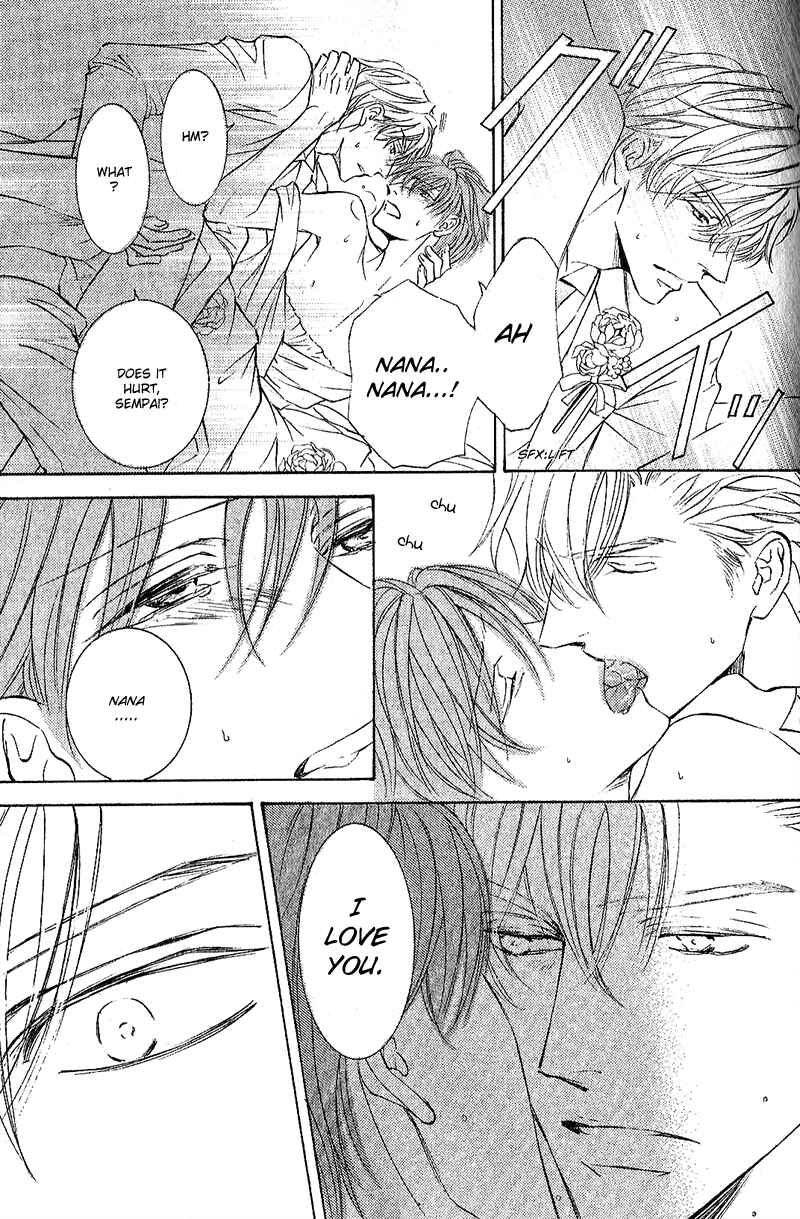 Page 26 Chapter 2 Hanayome wa Oku-san