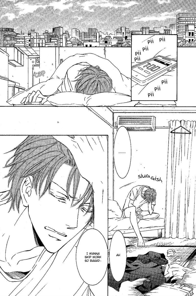 Page 3 Chapter 2 Hanayome wa Oku-san