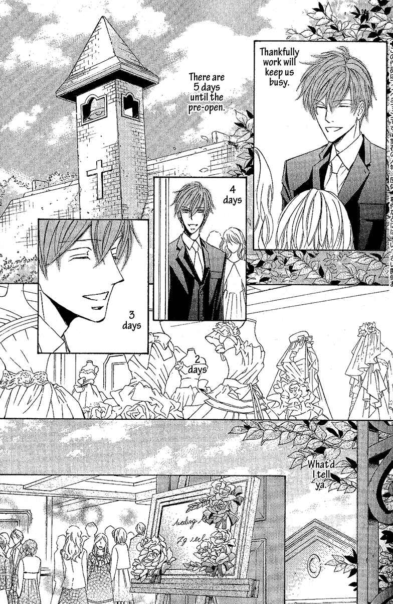 Page 8 Chapter 2 Hanayome wa Oku-san