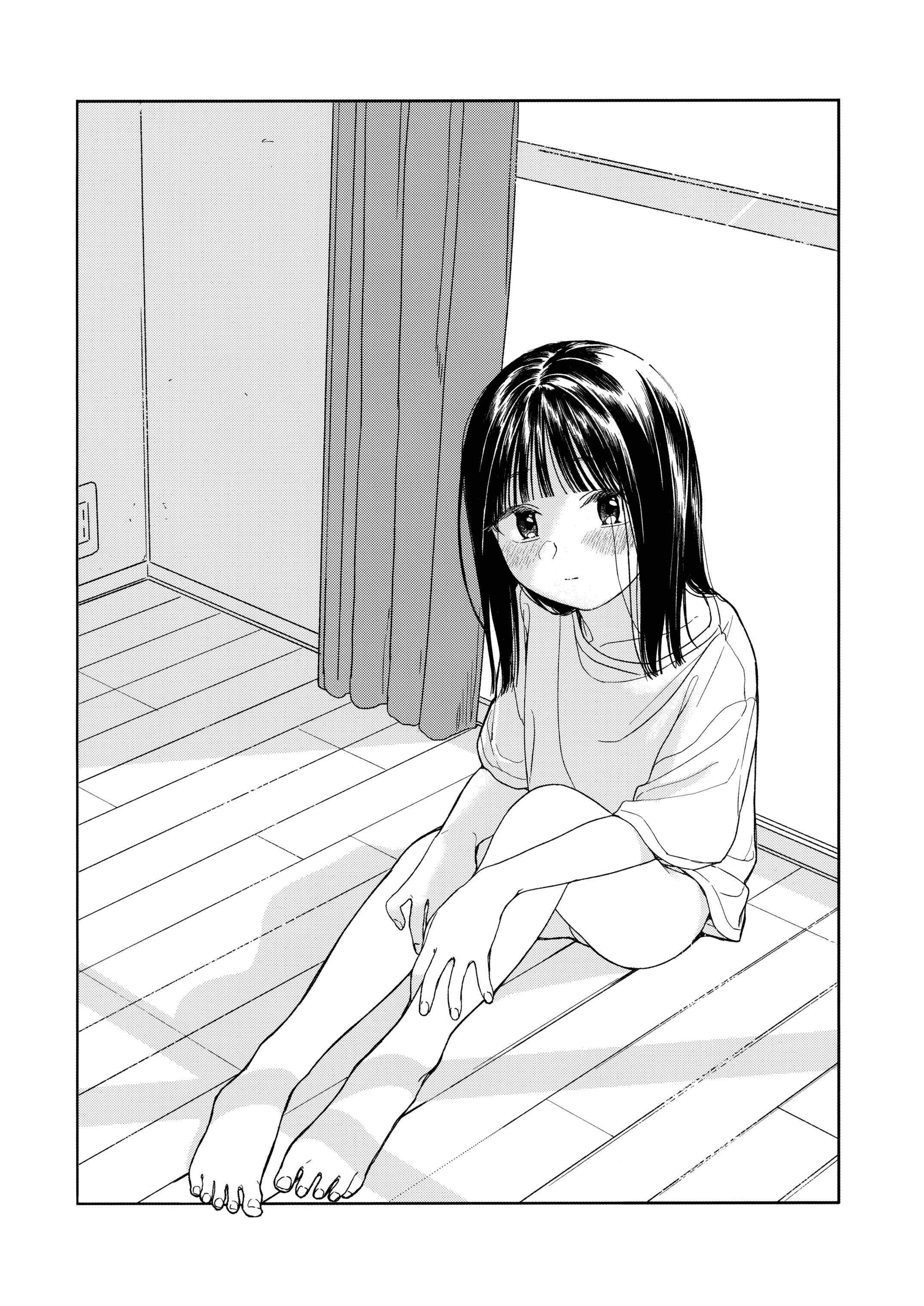 Page 13 Chapter Unknown_53ad Otonari-san