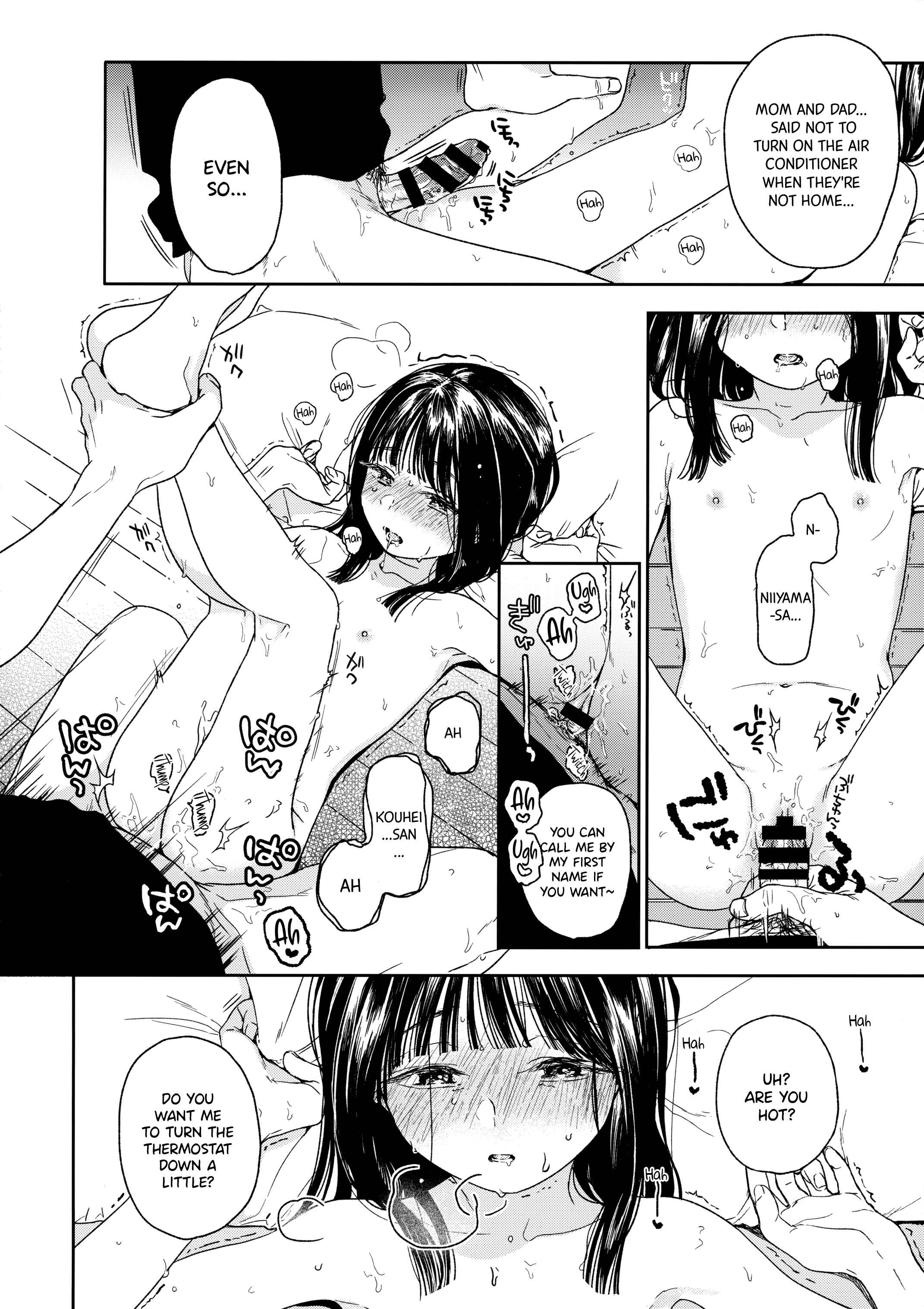 Page 5 Chapter Unknown_53ad Otonari-san