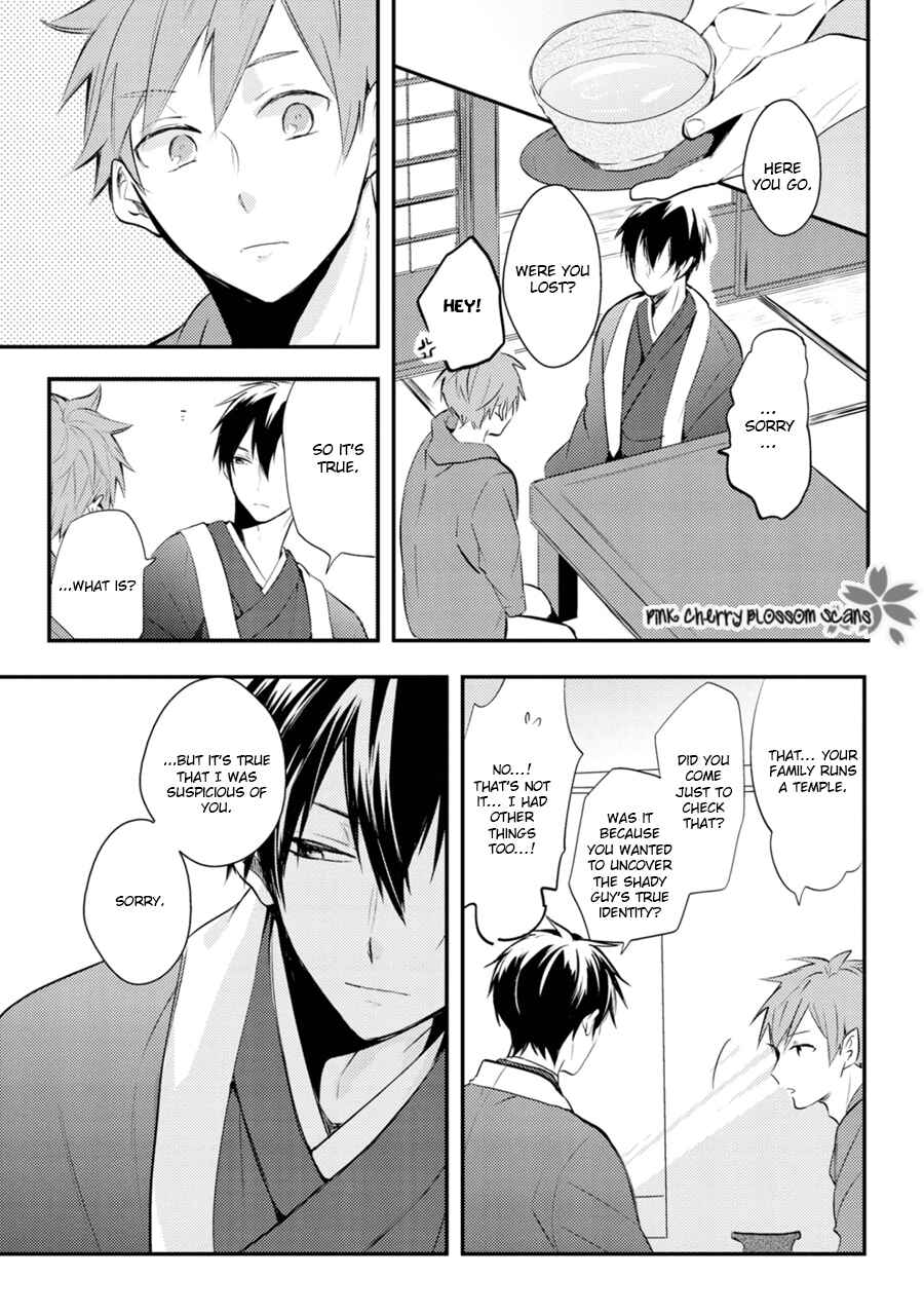 Page 10 Chapter 2 Katsuragi-san wa Tori Tsukare Yasui