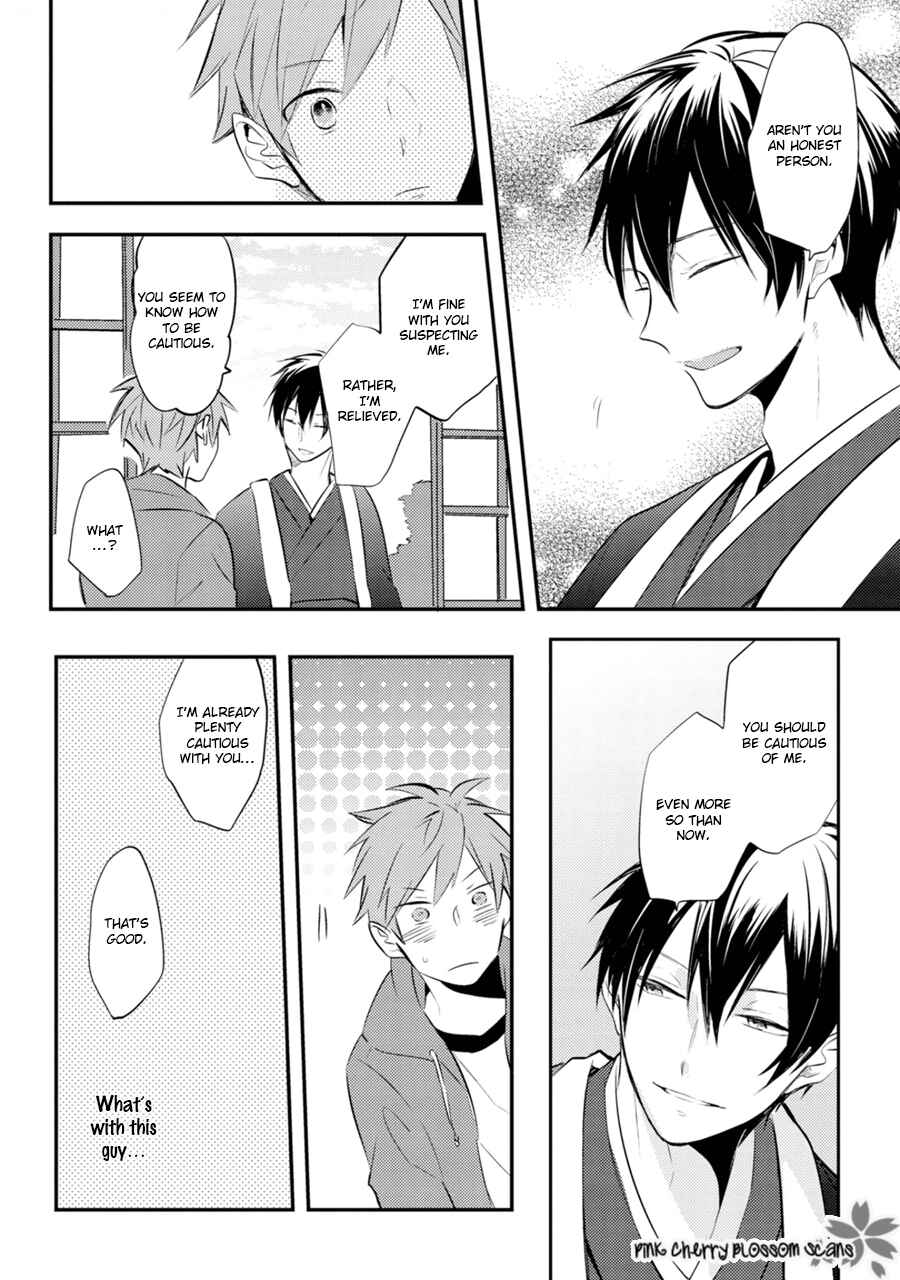 Page 11 Chapter 2 Katsuragi-san wa Tori Tsukare Yasui