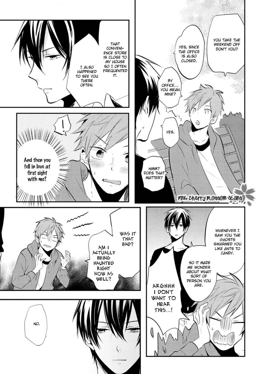 Page 14 Chapter 2 Katsuragi-san wa Tori Tsukare Yasui