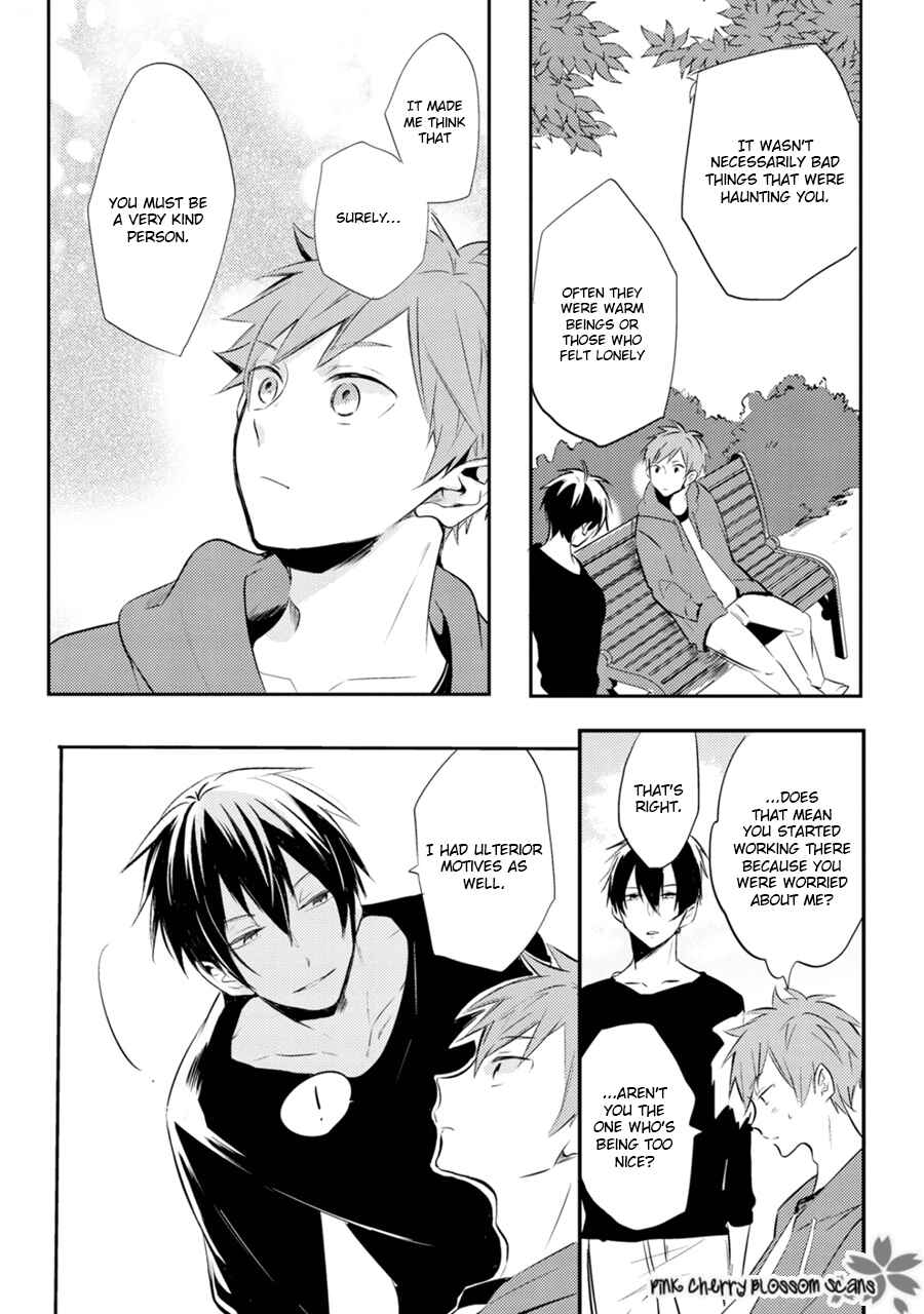 Page 15 Chapter 2 Katsuragi-san wa Tori Tsukare Yasui